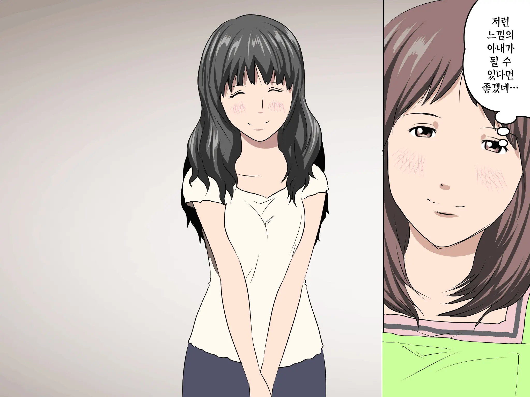 Katei Kyoushi To Iu Shuchi Nikurin Na Hibi 2 Zenpen ~2-Kumi No Oyako To Sei No Jugyou~ | 가정교사란 이름의 주지육림의 나날2